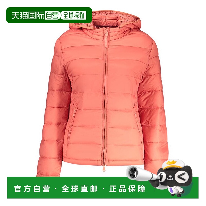自营North Sails Polyester Woman Women's Jacket - red 美国奥