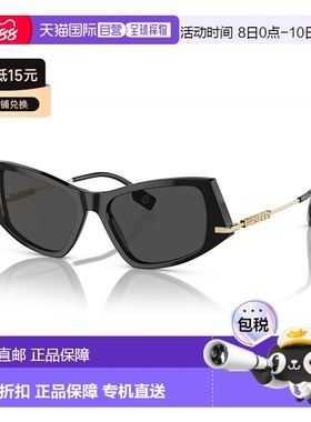 自营 Burberry BE 4408 300187 52 毫米 女式不规则太阳镜 - 黑色