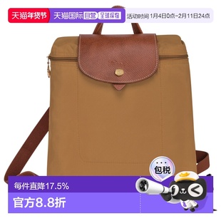 香港直邮longchamp珑骧 Le Pliage Original M 背包L1699089P86