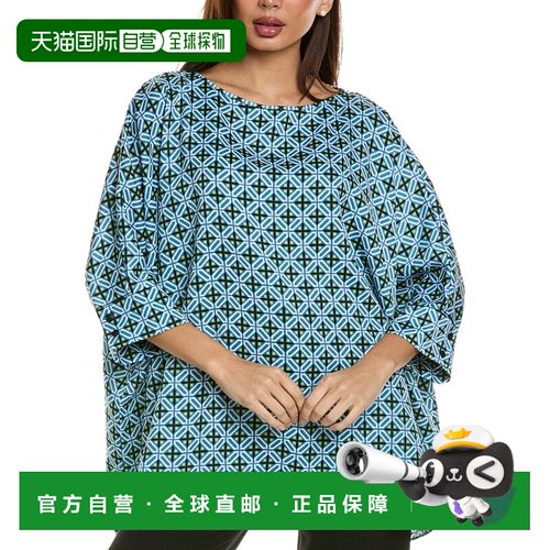 自营St. John Draped Blouse - blue 美国奥莱直发