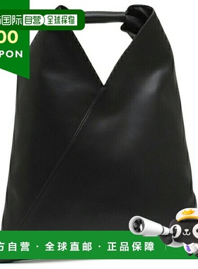 日本直邮MM6 Maison Margiela 手提包日式包黑色儿童M60607P4313T