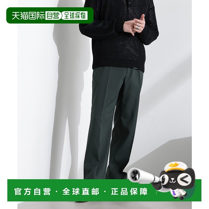 1h可退 日本直邮nano・universe 男士直筒休闲裤 可搭配西装外套 6