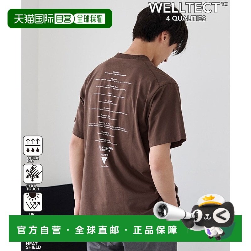 日本直邮coen WELLTECT印花T恤 [CO3322EM014979]