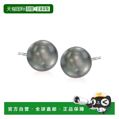 自营Ross-Simons 9-10mm Black Cultured Tahitian Pearl Earring