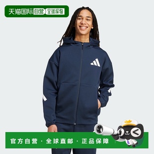 自营Men's adidas Z.N.E. Full-Zip Hooded Track Jacket - auror