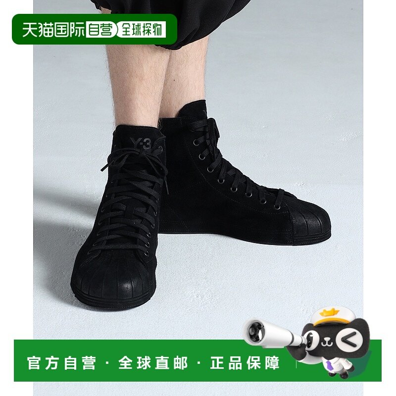 1h可退 日本直邮Y-3 男女同款 高帮斯韦德皮革 运动鞋 双色拉链设