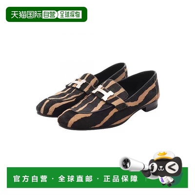 1h可退 日本直邮中古Hermes爱马仕女A级95新loafers乐福鞋牛皮鞋