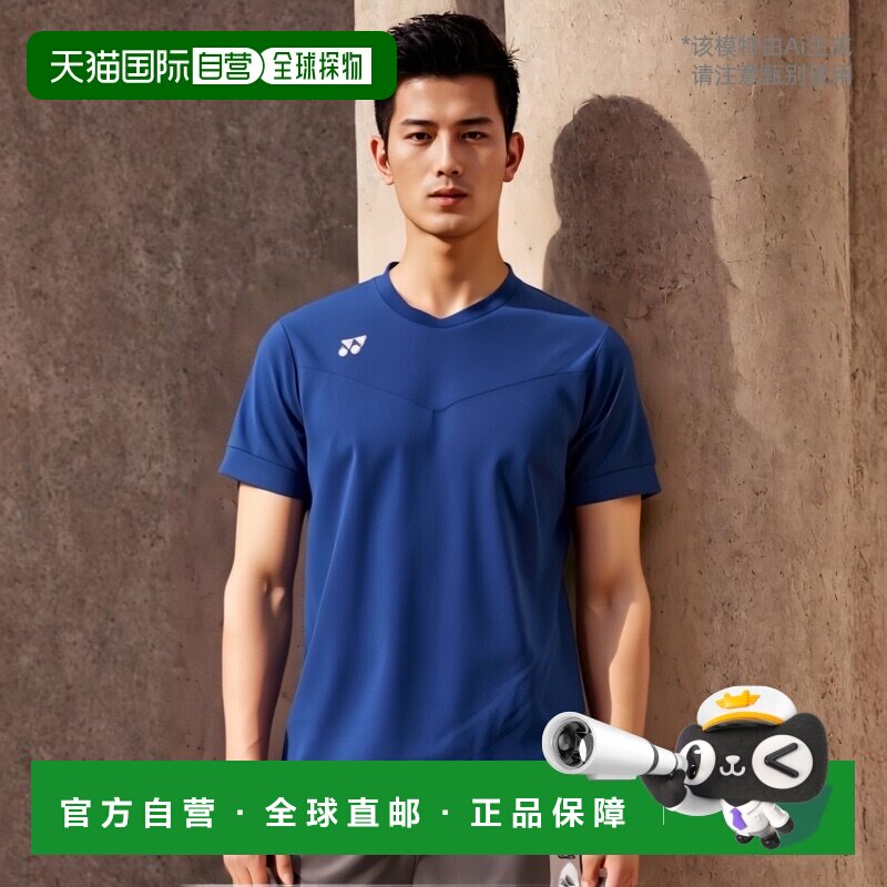 日本直邮YONEX 2016SS 限定版 李宗伟款 半袖运动T恤 男女通用 10