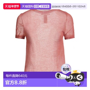 1h可退 香港直邮Acne Studios 艾克妮 女士 毛衣 pink粉色 舒适时