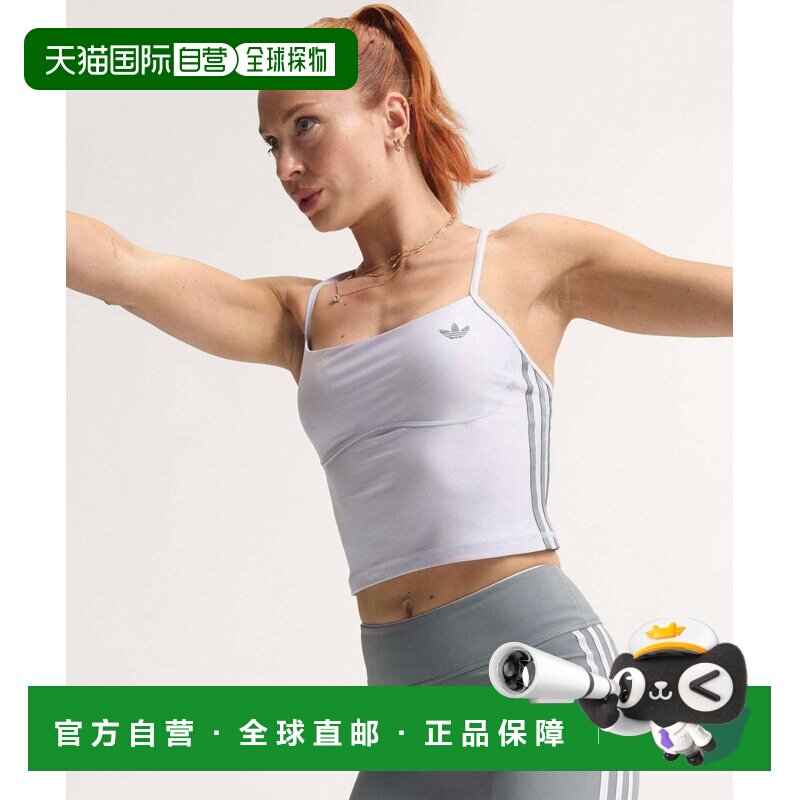 日本直邮adidas 女士 运动紧身无袖上衣 含可拆卸【付后1h可退】