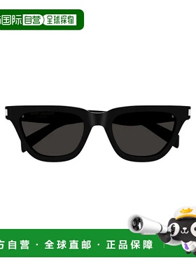 1h可退 香港直邮潮奢 Saint Laurent 圣罗兰 女士 黑色 SL 462 Su