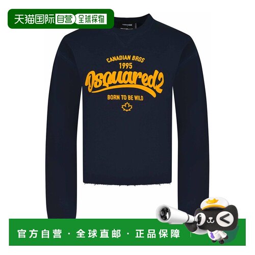 香港直邮DSQUARED2 女士卫衣 S75GU0600S25030524 A支付后1h可退