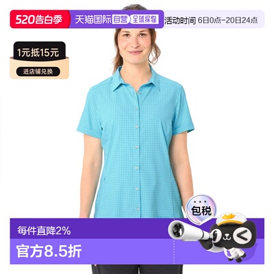 香港直邮VAUDE Seiland III短袖衬衫 中性户外