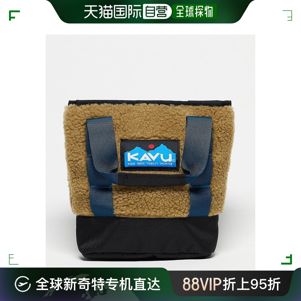 香港直邮潮奢 Kavu女士 mini sherpa tote迷你包(green)