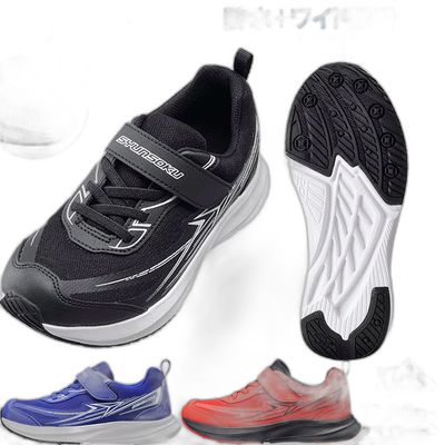 日本直邮Shunsoku 3E儿童Blade Booster运动鞋防水低帮鞋款