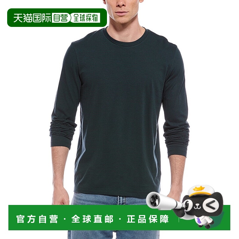 自营Vince Stripe T-Shirt - green 美国奥莱直发