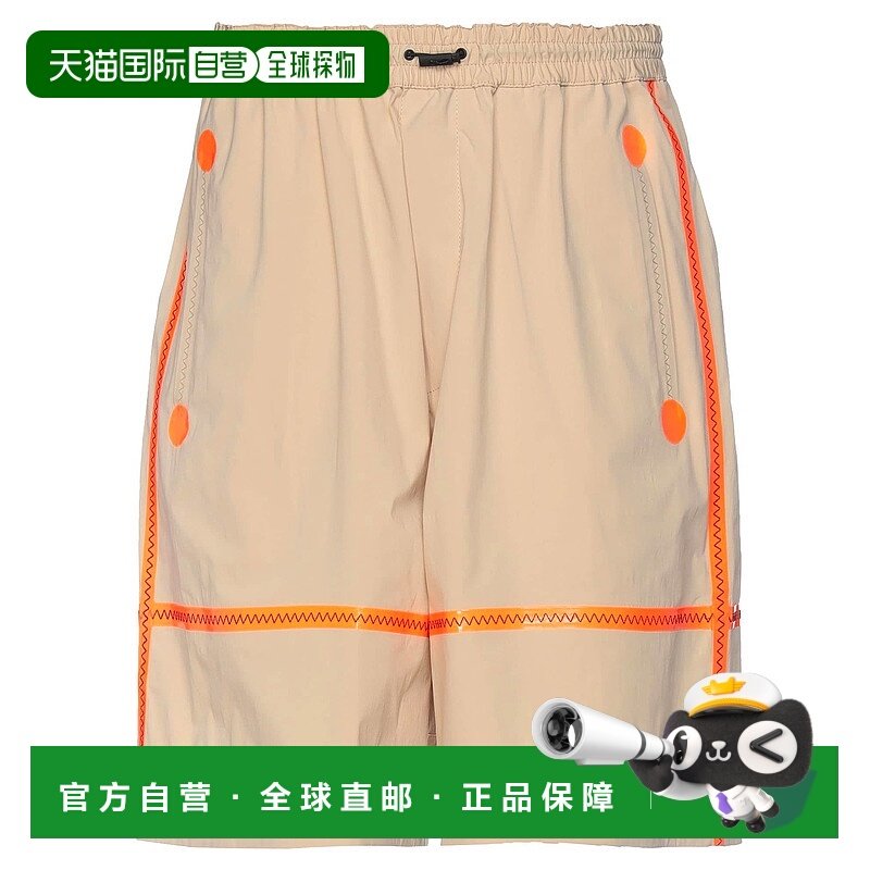 1h可退 香港直邮Dsquared2 二次方 男士 短裤 beige米色 舒适时尚