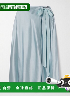 1h可退 香港直邮Acne Studios 艾克妮 女士 真丝缎中长裹裙 AF055