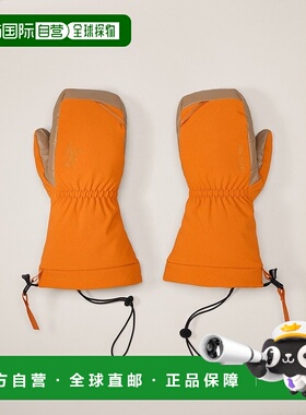 自营1h可退 欧洲直邮ARCTERYX Fission SV保暖连指手套始祖鸟
