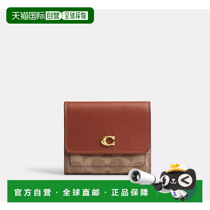 自营欧洲直邮Coach蔻驰 女士棕色Mila 小钱包