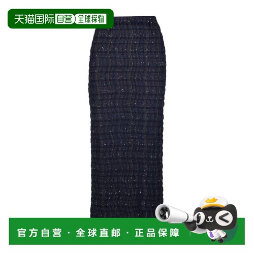 香港直邮MISSONI 女士半身裙 DS25WH12BC005WS91R5 支付后1h可退