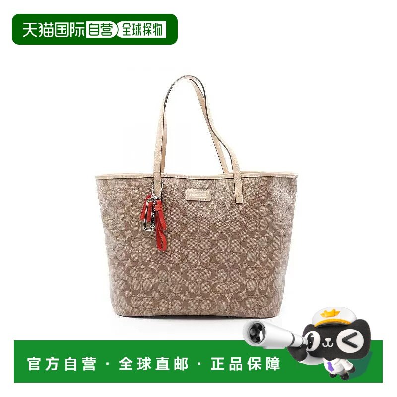 日本直邮中古Coach蔻驰女包B级9新tote bag托特包涂层/防水帆布托,箱包皮具/热销女包/男包,托特包,淘宝优惠券,粉丝福利购,淘宝优惠卷