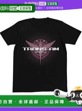 【日本直邮】cospa 机动战士高达00 Trans-Am T恤黑色L码