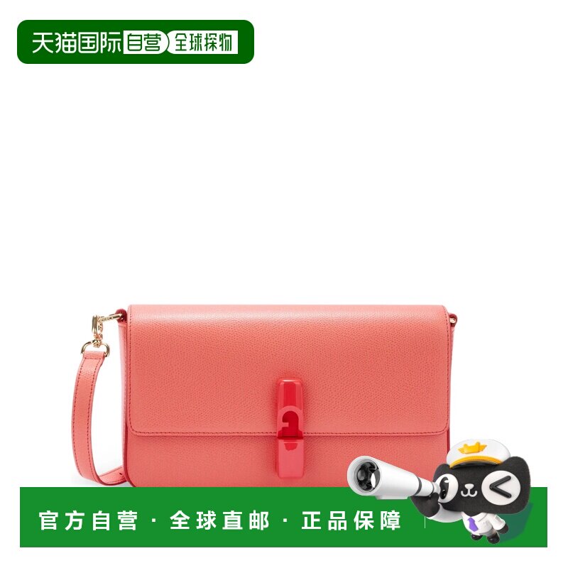 香港直邮FURLA 女士斜挎包 WB01826ARE0004477S SS2026 黄色