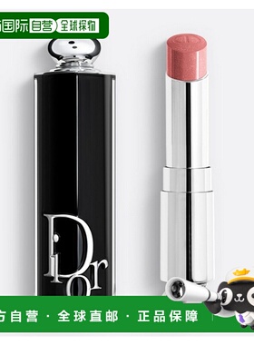 欧洲直邮巴黎直邮 迪奥(Dior) 魅惑唇膏 716 - Dior Cannage DIOR
