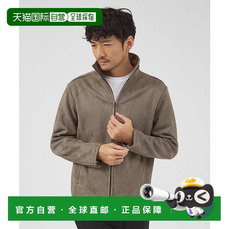 1h可退 日本直邮ABAHOUSE GRAY 男女同款翻领双拉链休闲夹克 7149