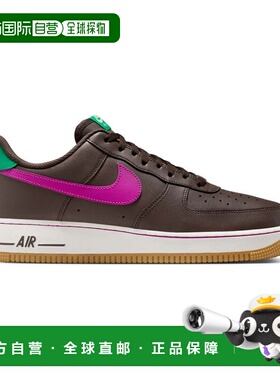 自营nikeMen's Air Force 1 '07 'Baroque Brown Vivid Purple' S