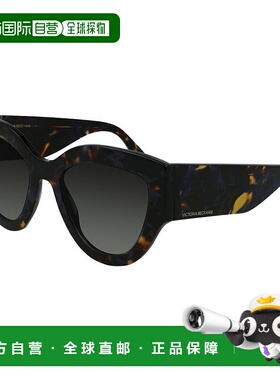 自营Victoria Beckham Acetate Women's Sunglasses - blue 美国