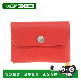 日本直邮IL BISONTE 硬币包 [IL5623DU00306]