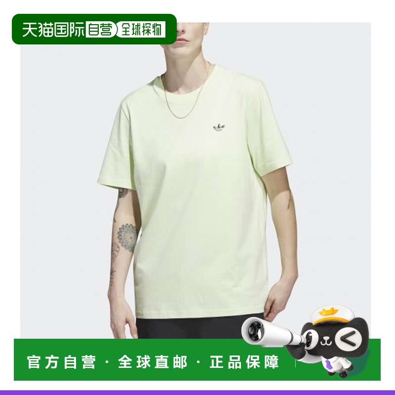 韩国直邮ADIDAS阿迪达斯正品运动日常舒适T恤HS3029高档舒适百搭