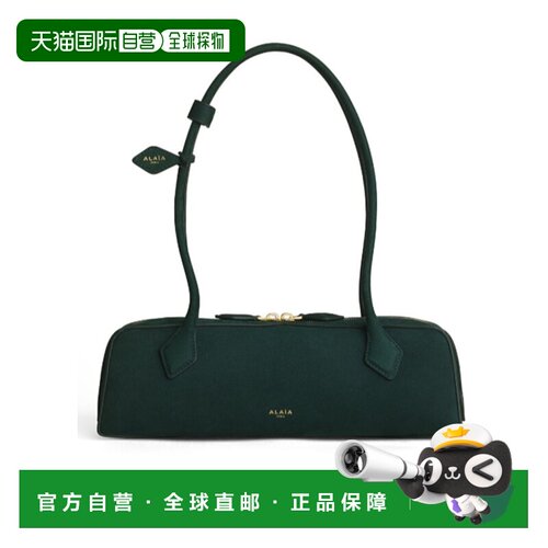 1h可退 香港直邮Alaia LE TECKEL 中号磨砂皮包 AA1S06033CA214