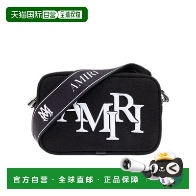 香港直邮Amiri Staggered Messenger Bag斜挎包单肩包 AMBGCM1020