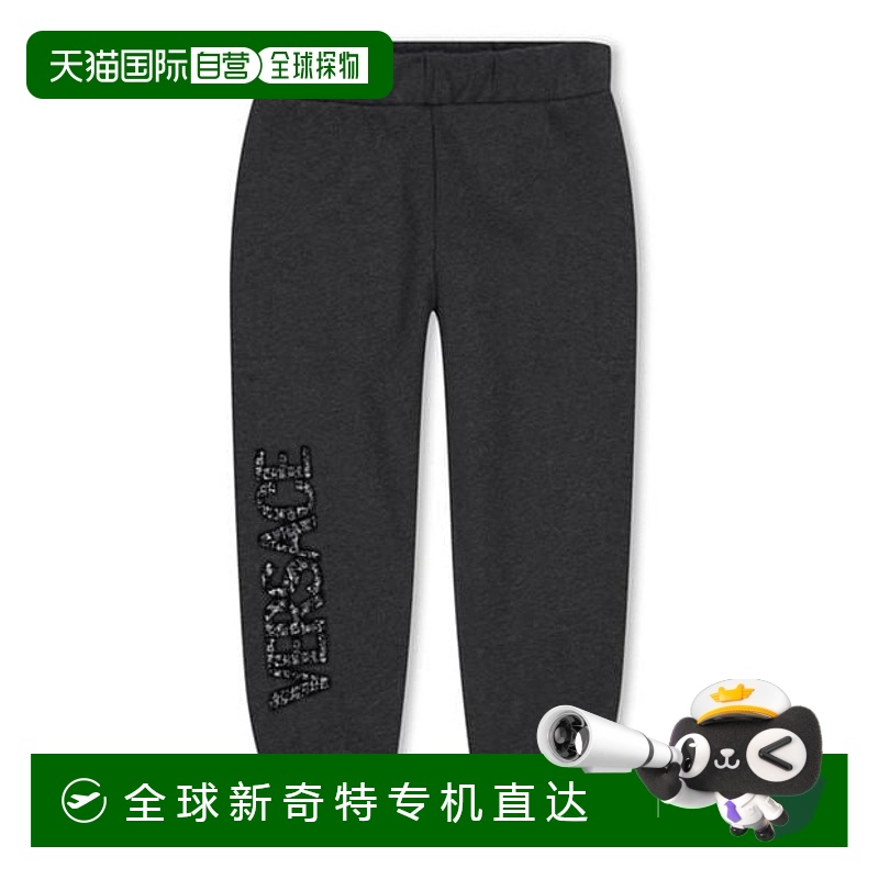 1h可退 香港直邮潮奢 Versace 范思哲 女童 Jogging Flce Jn34 睡