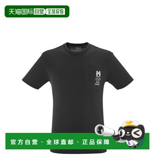 自营欧洲直邮Millet觅乐 COMPAGNIE DES GUIDES CHAMONIX POCKETT