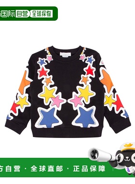 香港直邮Stella McCartney 徽标印花套头卫衣 8R4B30Z0447