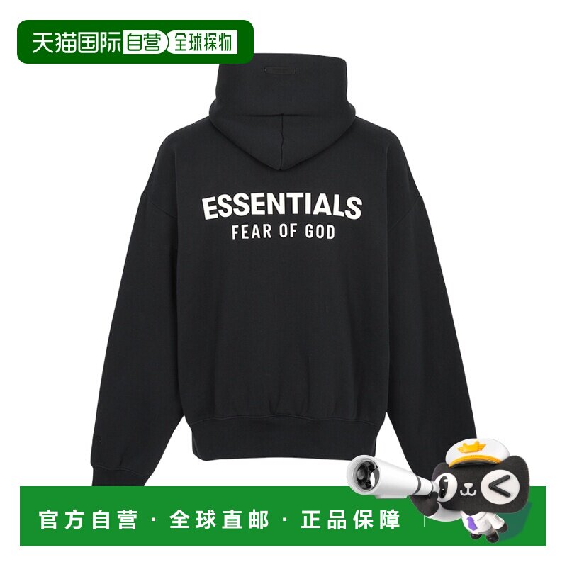 1h可退 韩国直邮fear of god 男士 帽衫运动夹克衫长袖
