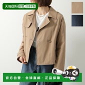 MX028 KIDS MARA 日本直邮MAX Max&Co MAX&CO Mara 风衣 Max Kids