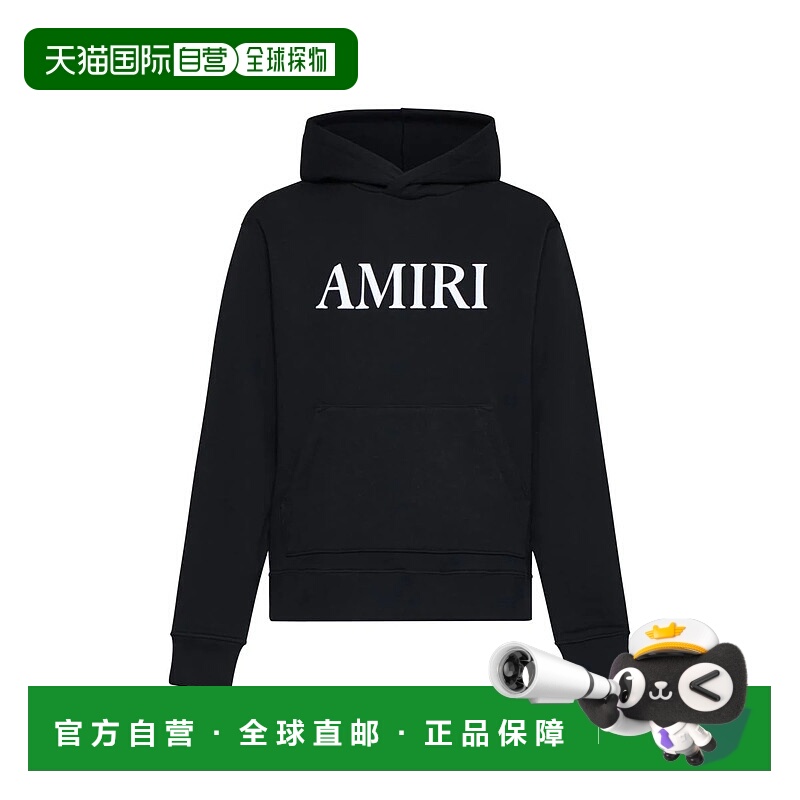 1h可退 香港直邮AMIRI 男士卫衣 AMJYHD1049BLACK SS2025 黑色 Am