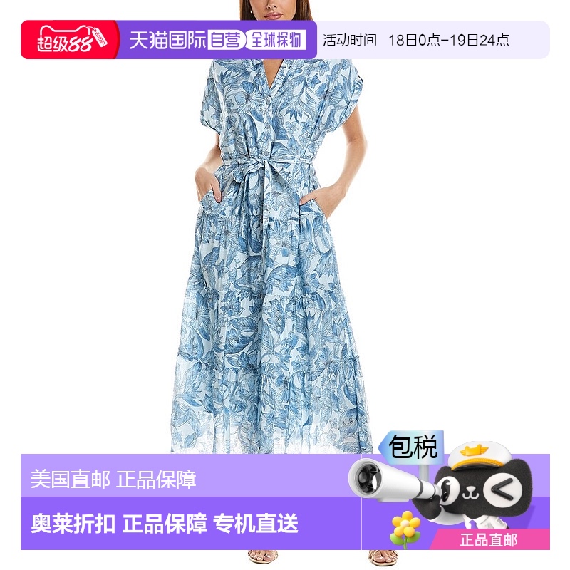 自营Vince Camuto短袖分层衬衫连衣裙-蓝色 【美国奥莱】直发