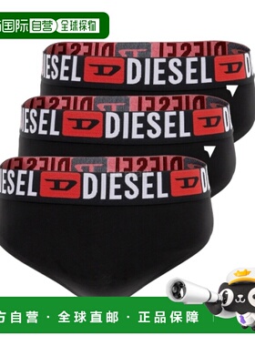 韩国直邮DIESEL A17518 0NJAP E4101