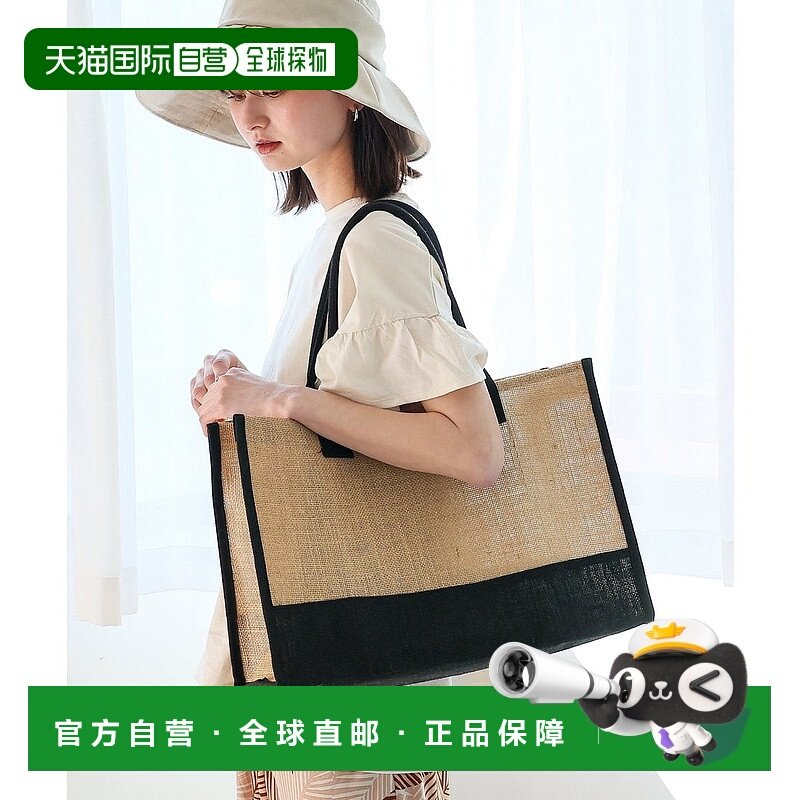 日本直邮VitaFelice 方形大码托特包 [V04517AW007274]背包礼物,箱包皮具/热销女包/男包,托特包,淘宝优惠券,粉丝福利购,淘宝优惠卷