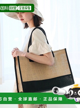 日本直邮VitaFelice 方形大码托特包 [V04517AW007274]背包礼物