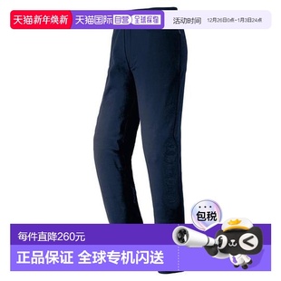 男士 越野跑动紧身裤 户外 日本直邮Montbell 1h可退