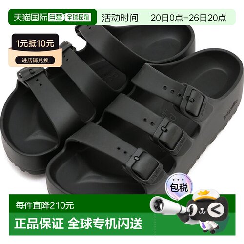 日本直邮BIRKENSTOCK Florida III 厚底凉鞋 [1029738 SS25] Flor