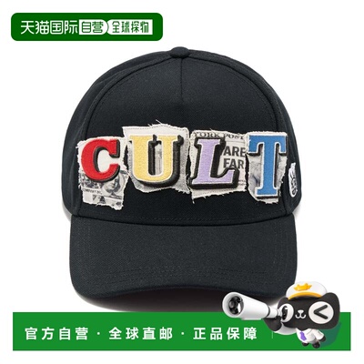 自营cult of individuality黑色的网状背卡车司机帽子 “Cult New