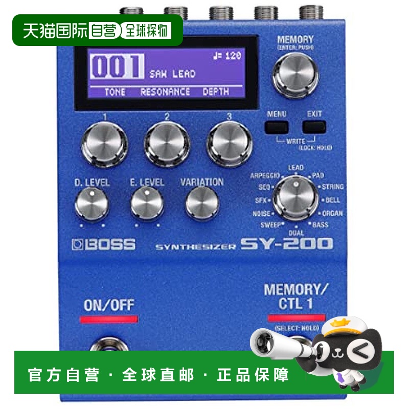 【日本直邮】雨果博斯 吉他效果合成器 音色丰富无延迟节奏 SY-20